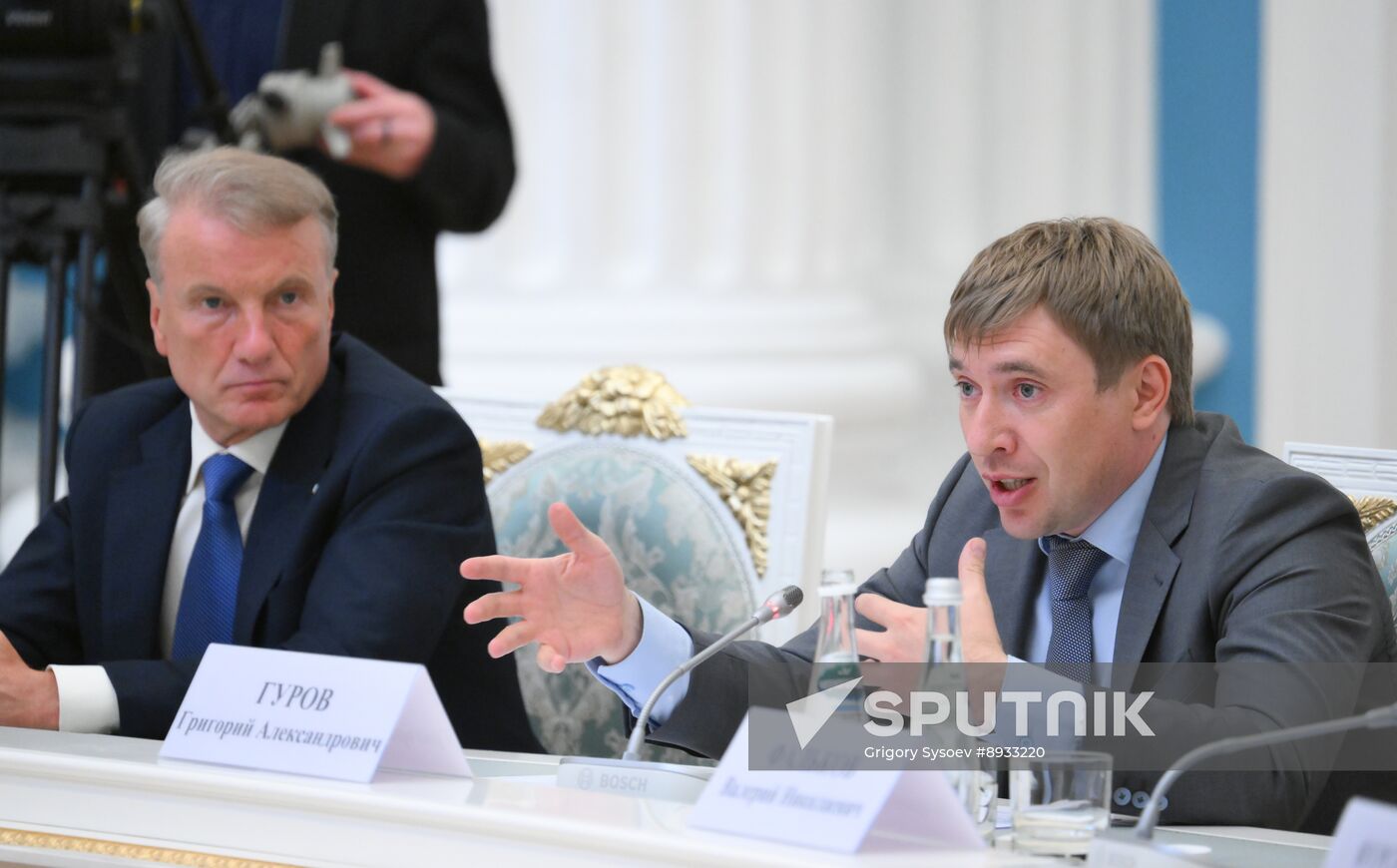 Russia Putin Russia Land of Opportunities Supervisory Board