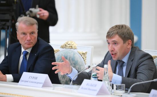 Russia Putin Russia Land of Opportunities Supervisory Board