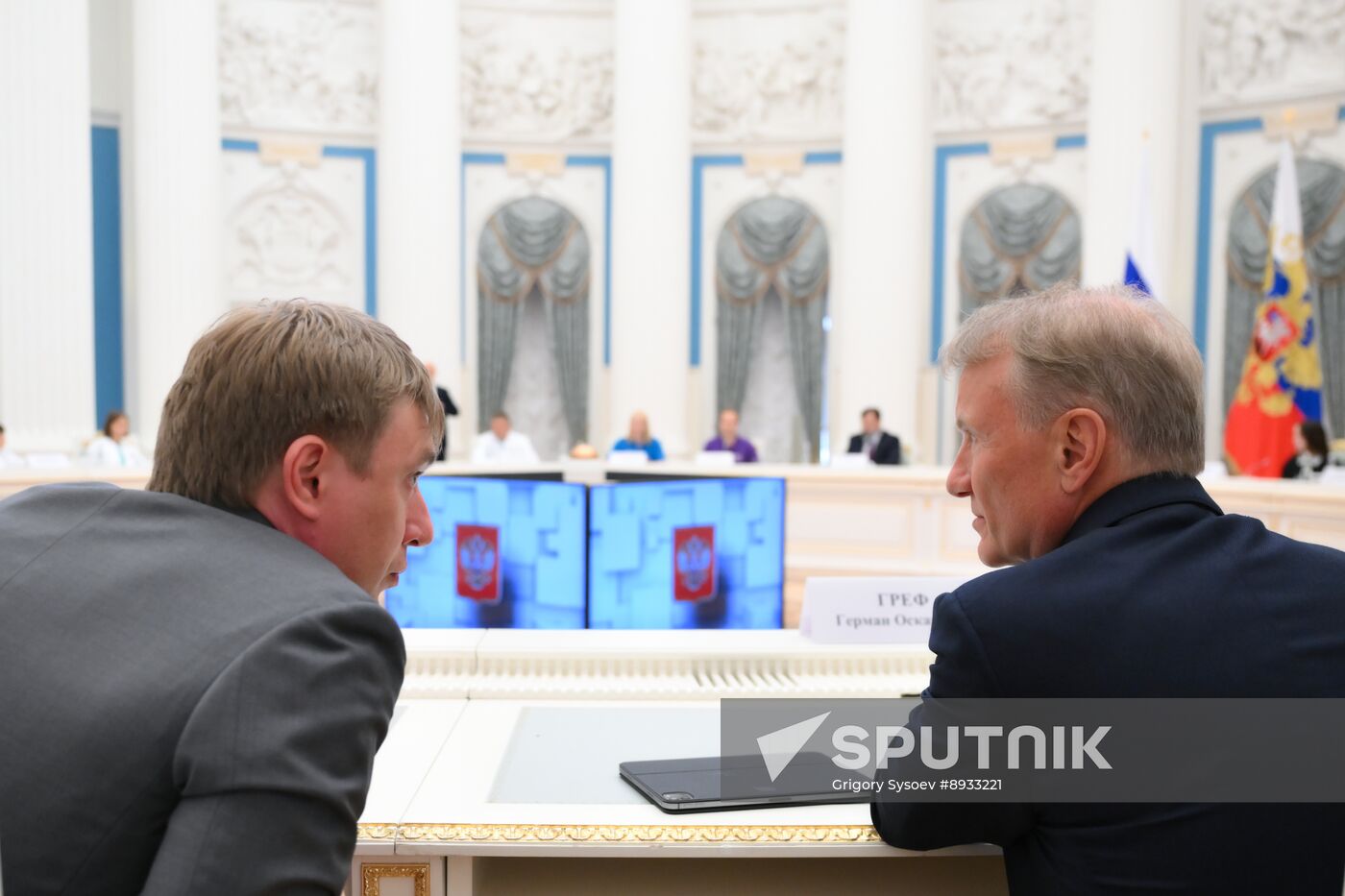 Russia Putin Russia Land of Opportunities Supervisory Board