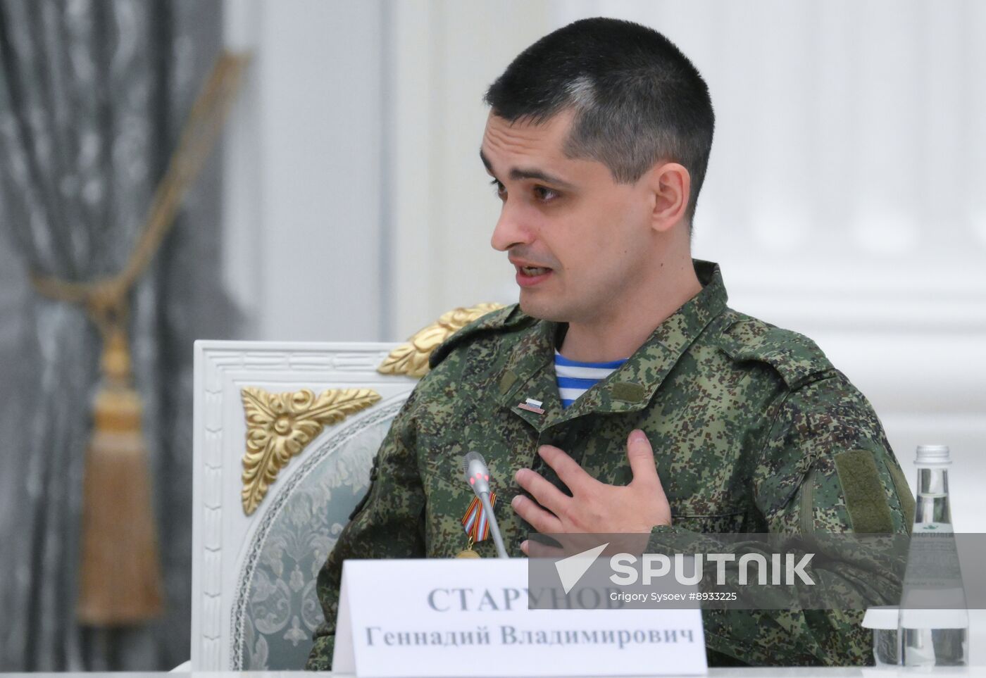 Russia Putin Russia Land of Opportunities Supervisory Board