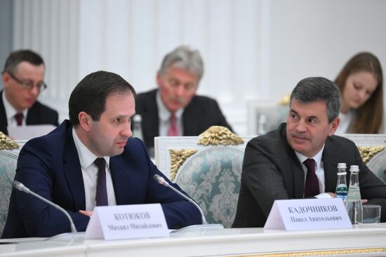 Russia Putin Russia Land of Opportunities Supervisory Board
