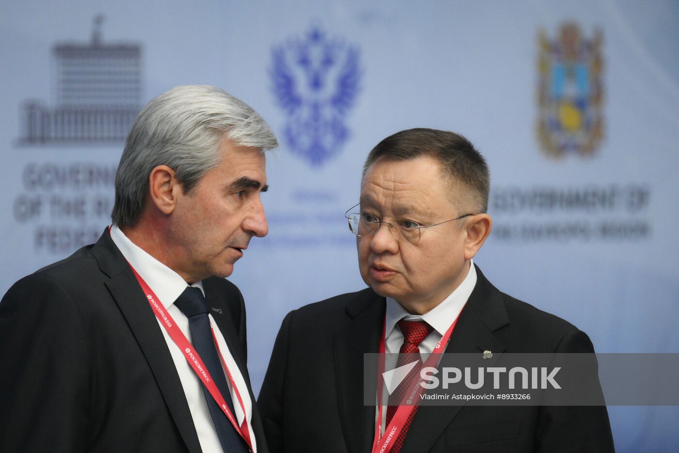 Russia Mishustin Caucasus Investment Forum