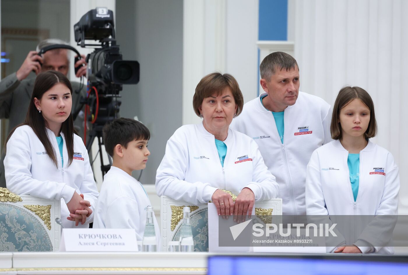 Russia Putin Russia Land of Opportunities Supervisory Board