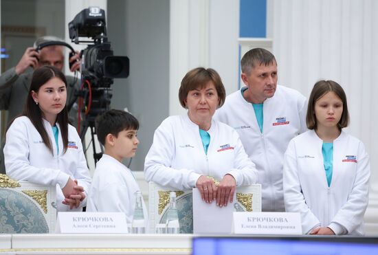 Russia Putin Russia Land of Opportunities Supervisory Board