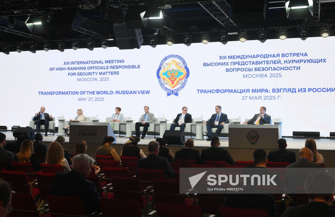 Russia International Security Meeting Academic Seminar