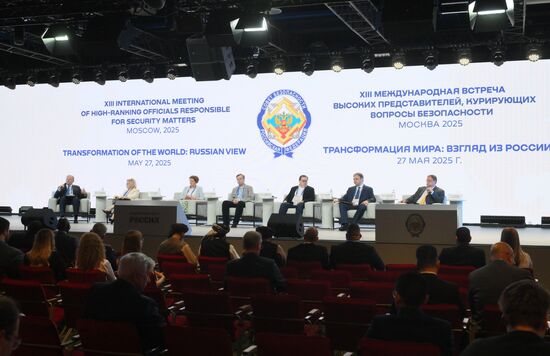 Russia International Security Meeting Academic Seminar