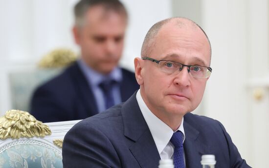 Russia Putin Russia Land of Opportunities Supervisory Board