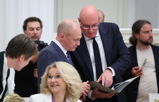 Russia Putin Russia Land of Opportunities Supervisory Board