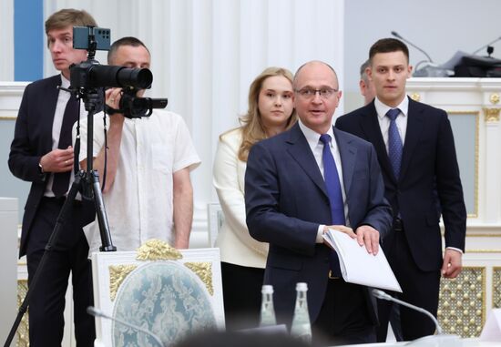 Russia Putin Russia Land of Opportunities Supervisory Board