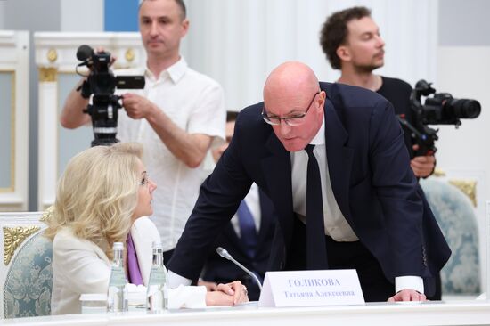 Russia Putin Russia Land of Opportunities Supervisory Board