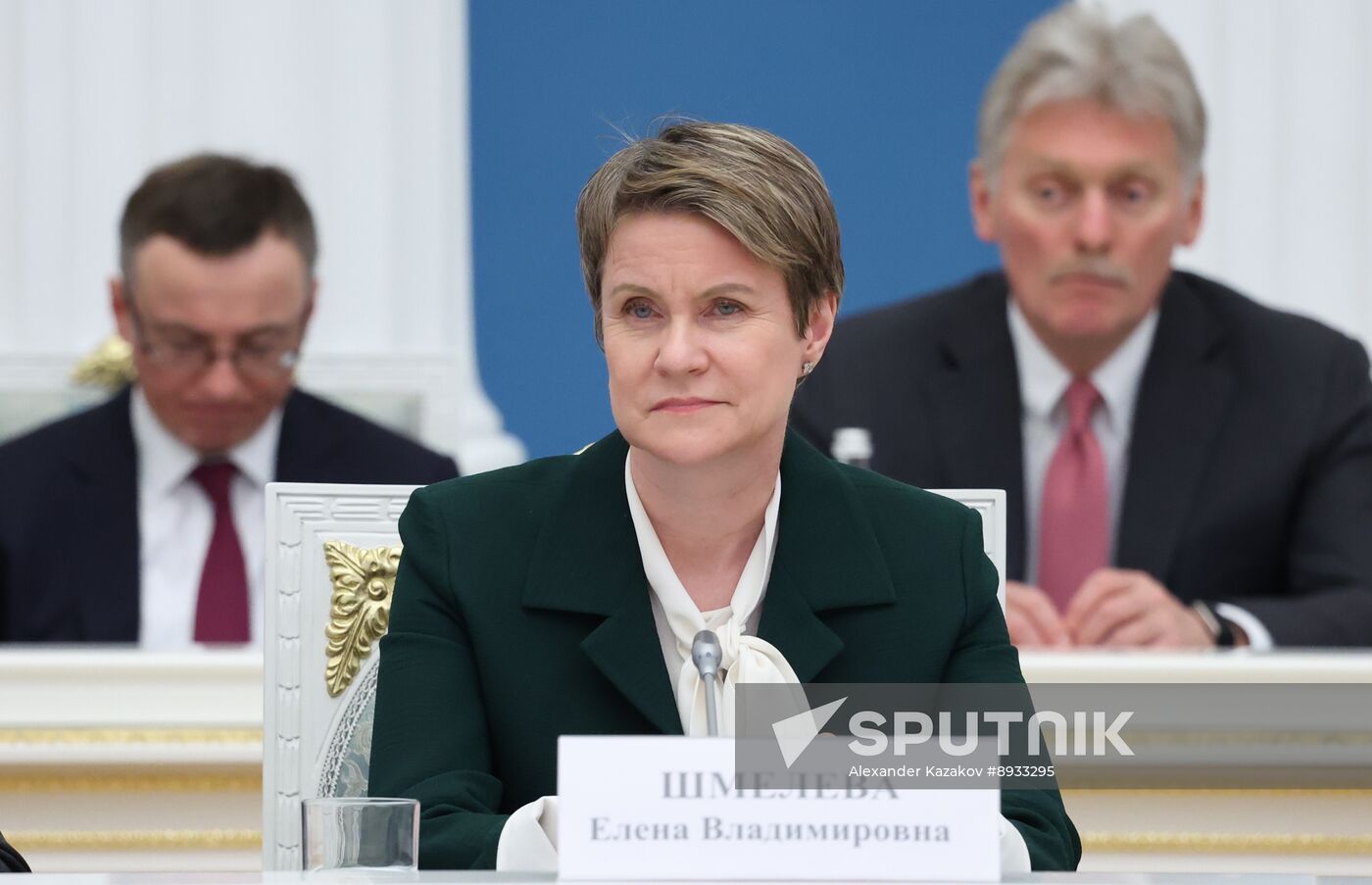 Russia Putin Russia Land of Opportunities Supervisory Board
