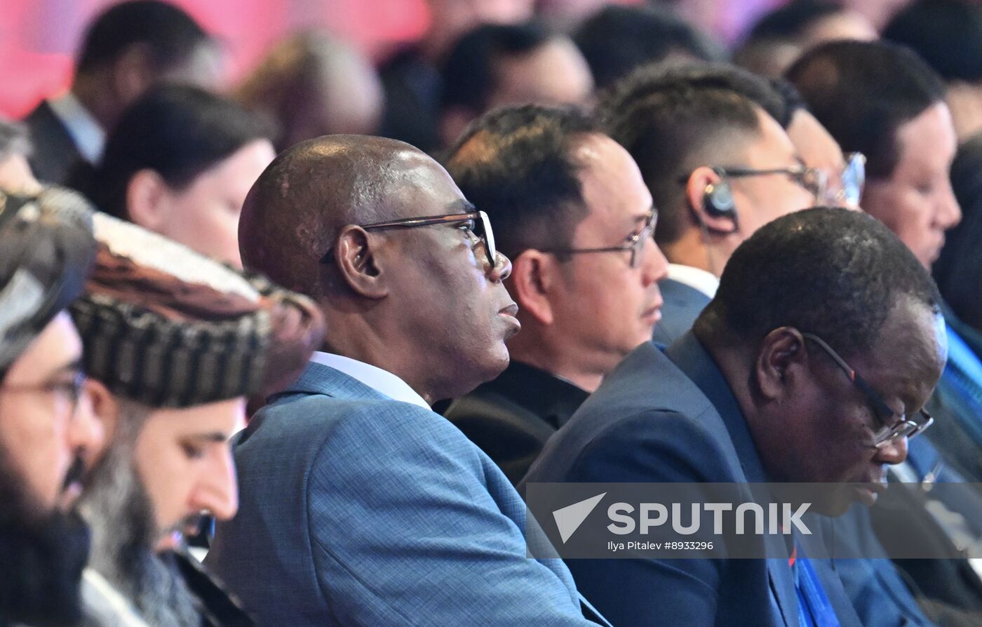 Russia International Security Meeting Academic Seminar