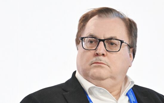 Russia International Security Meeting Academic Seminar