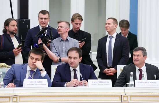 Russia Putin Russia Land of Opportunities Supervisory Board