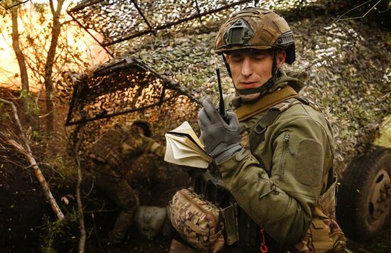 Russia Ukraine Military Operation Artillery Unit