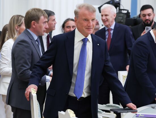 Russia Putin Russia Land of Opportunities Supervisory Board