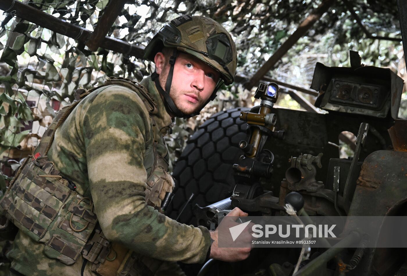 Russia Ukraine Military Operation Artillery Unit