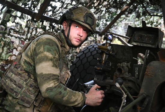 Russia Ukraine Military Operation Artillery Unit