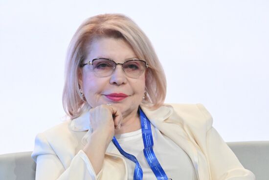 Russia International Security Meeting Academic Seminar