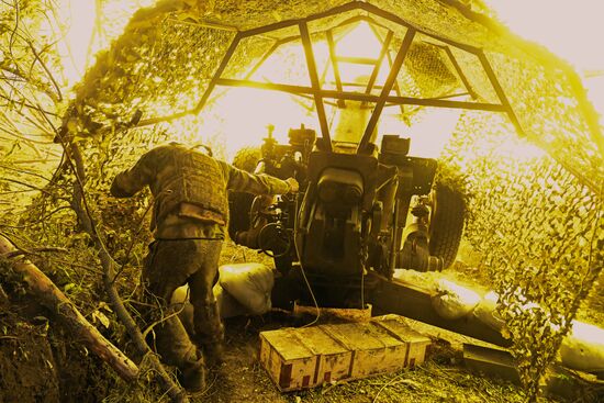 Russia Ukraine Military Operation Artillery Unit
