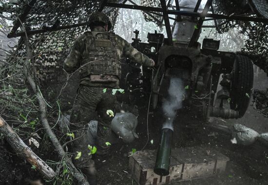 Russia Ukraine Military Operation Artillery Unit