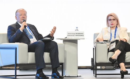 Russia International Security Meeting Academic Seminar