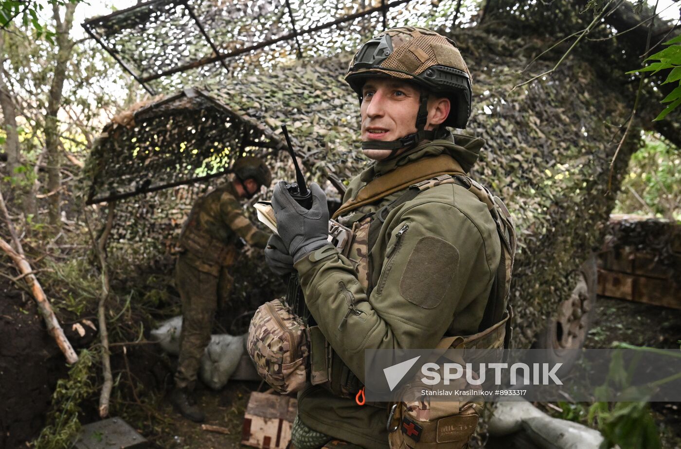 Russia Ukraine Military Operation Artillery Unit
