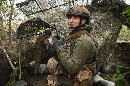 Russia Ukraine Military Operation Artillery Unit