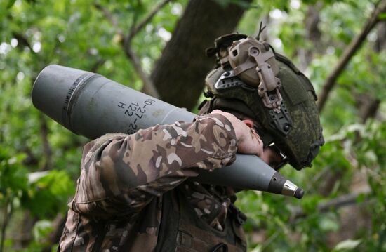 Russia Ukraine Military Operation Artillery Unit