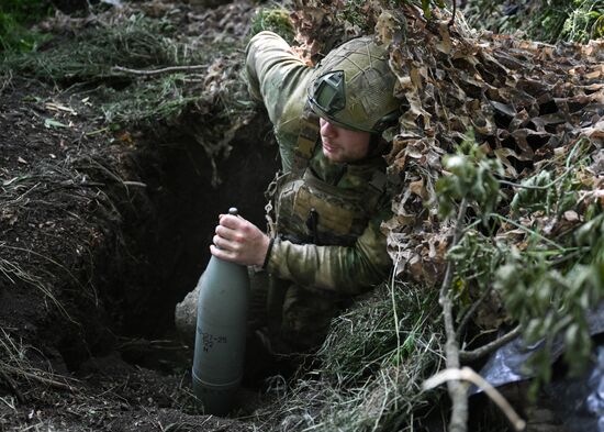 Russia Ukraine Military Operation Artillery Unit