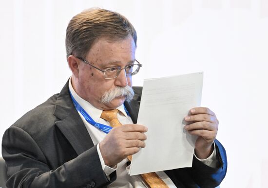 Russia International Security Meeting Academic Seminar