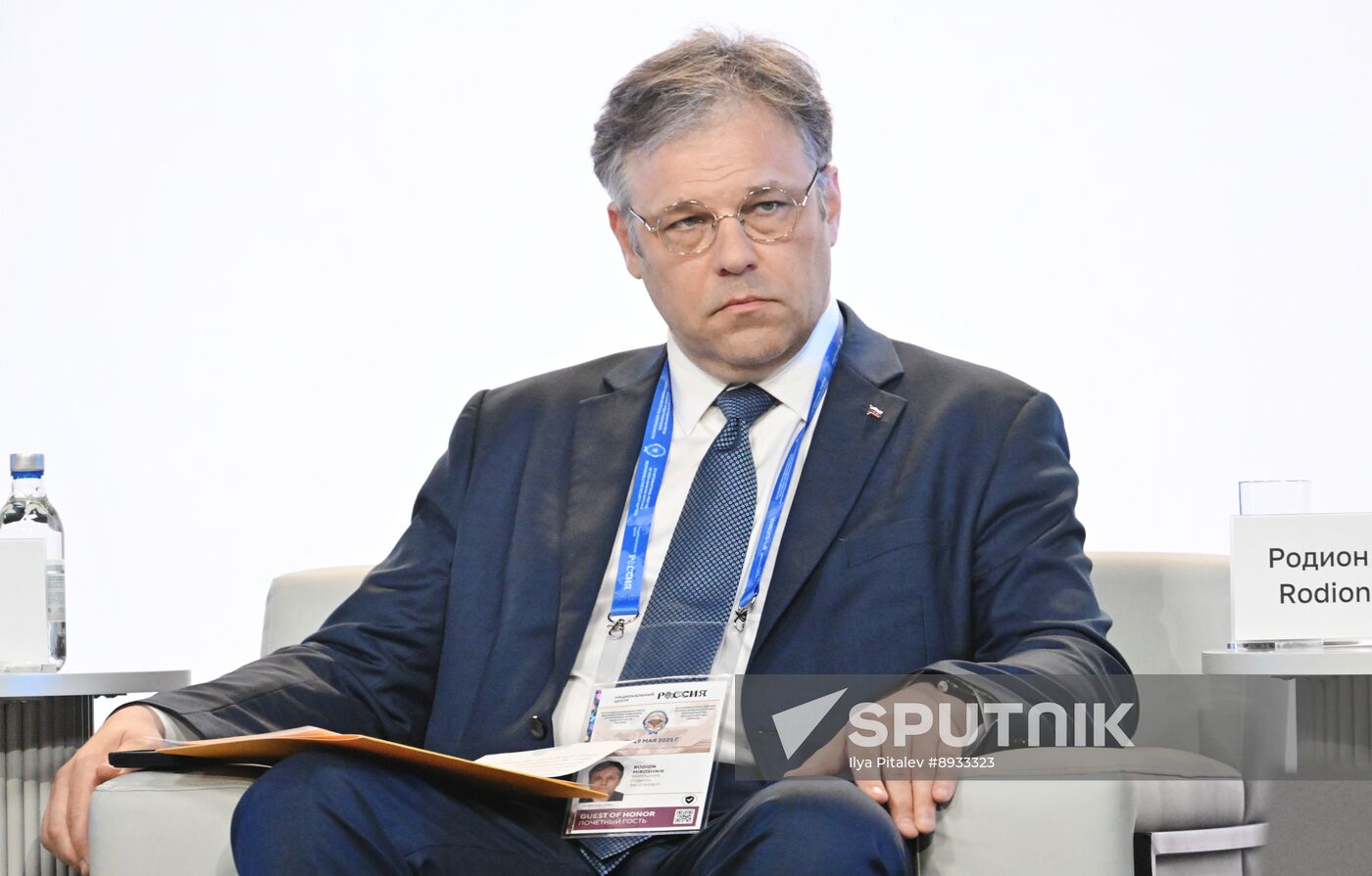 Russia International Security Meeting Academic Seminar