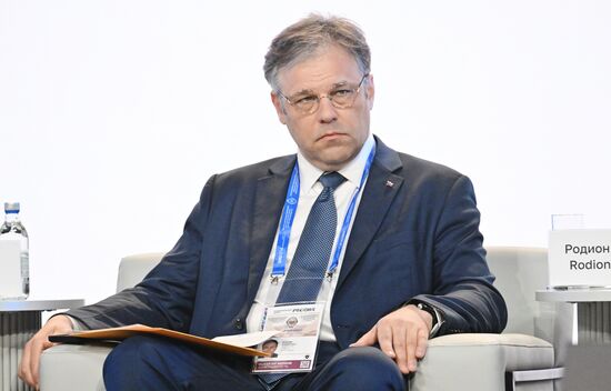 Russia International Security Meeting Academic Seminar