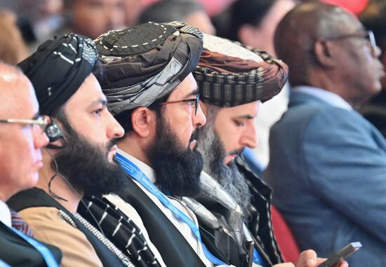 Russia International Security Meeting Academic Seminar