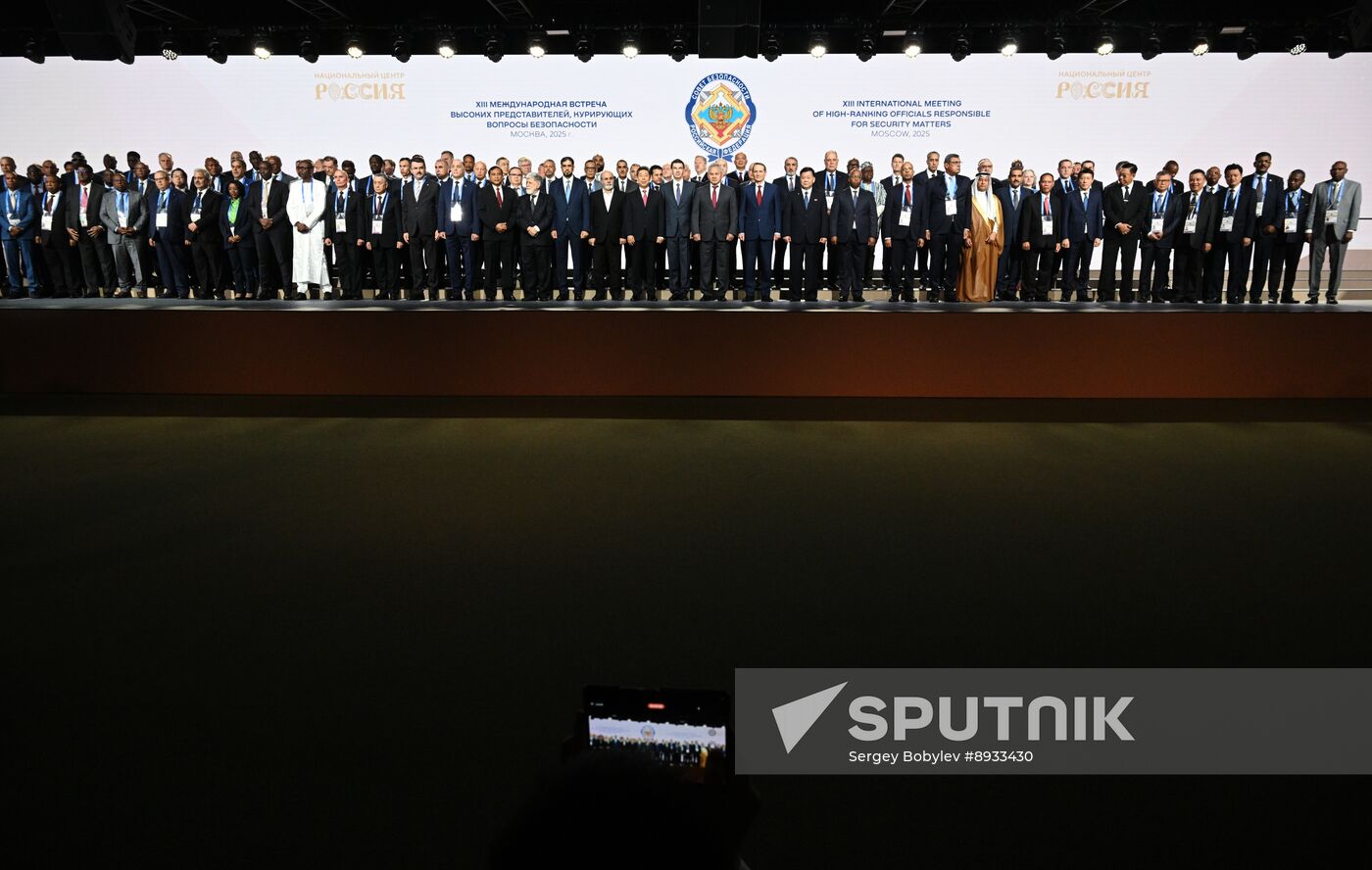 Russia International Security Meeting Photo Opportunity