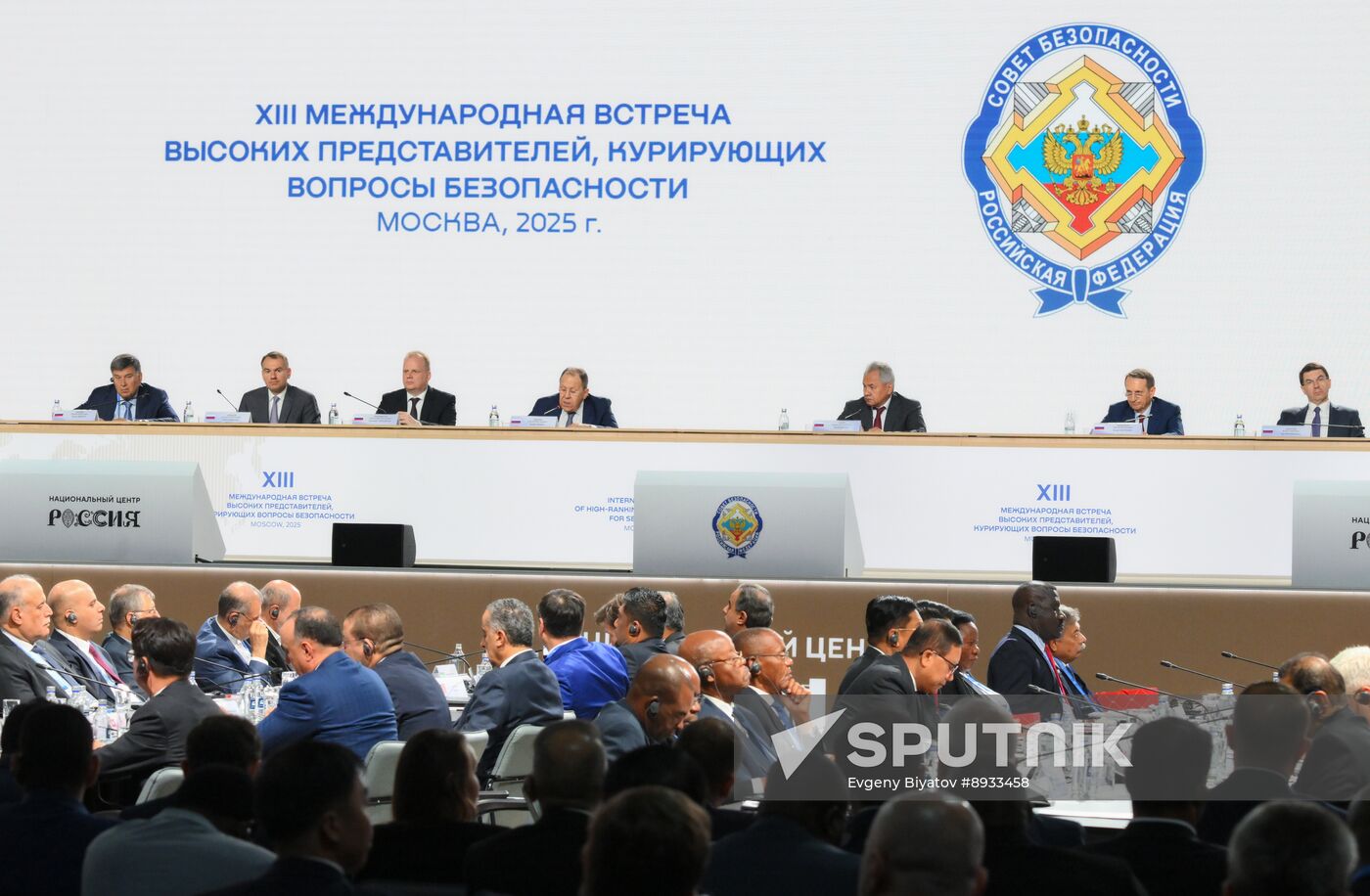 Russia International Security Meeting Opening
