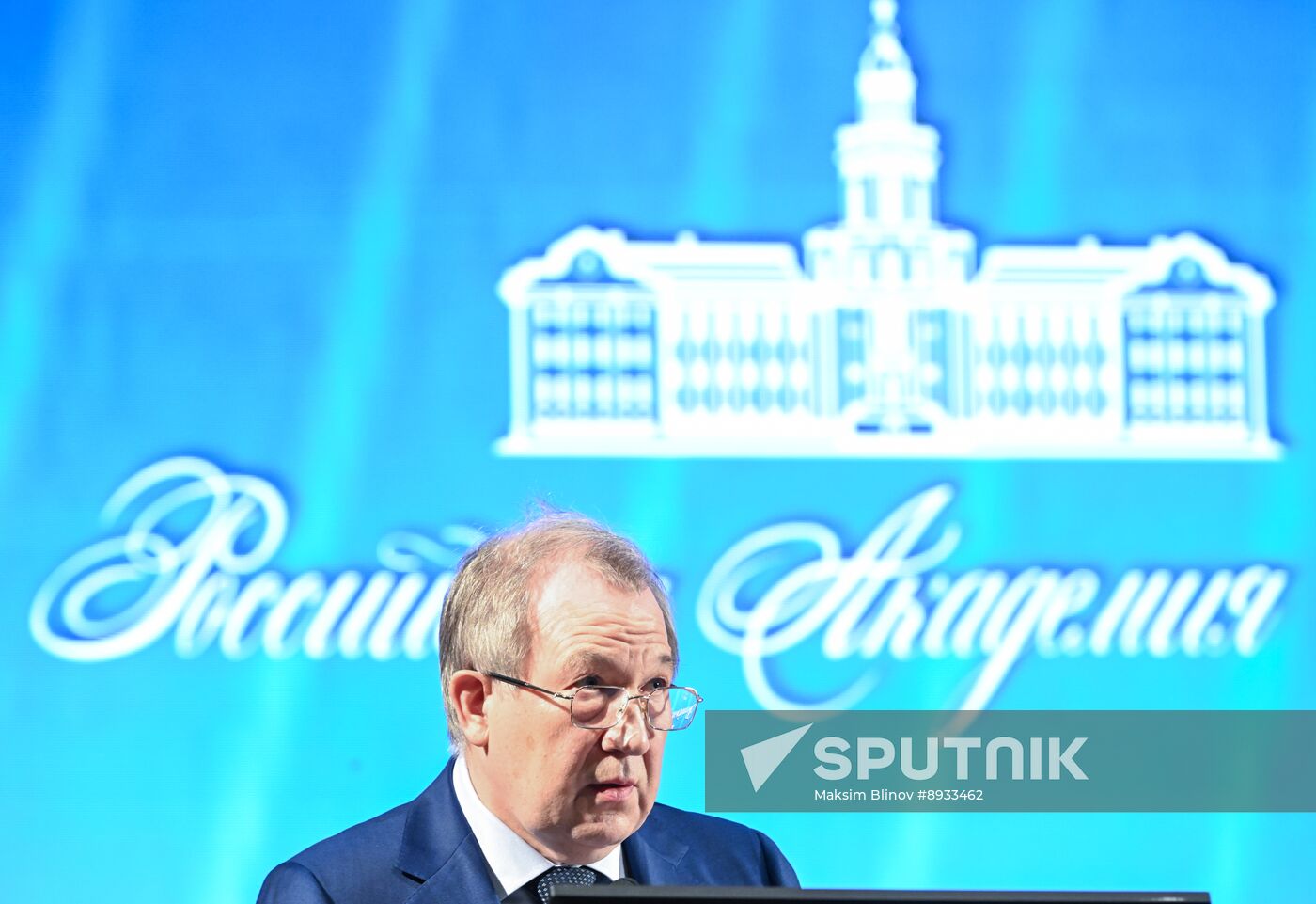 Russia Sciences Academy General Assembly