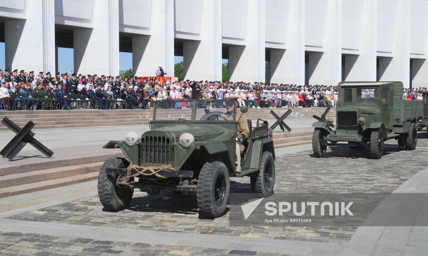 Russia Moscow Cadets Parade