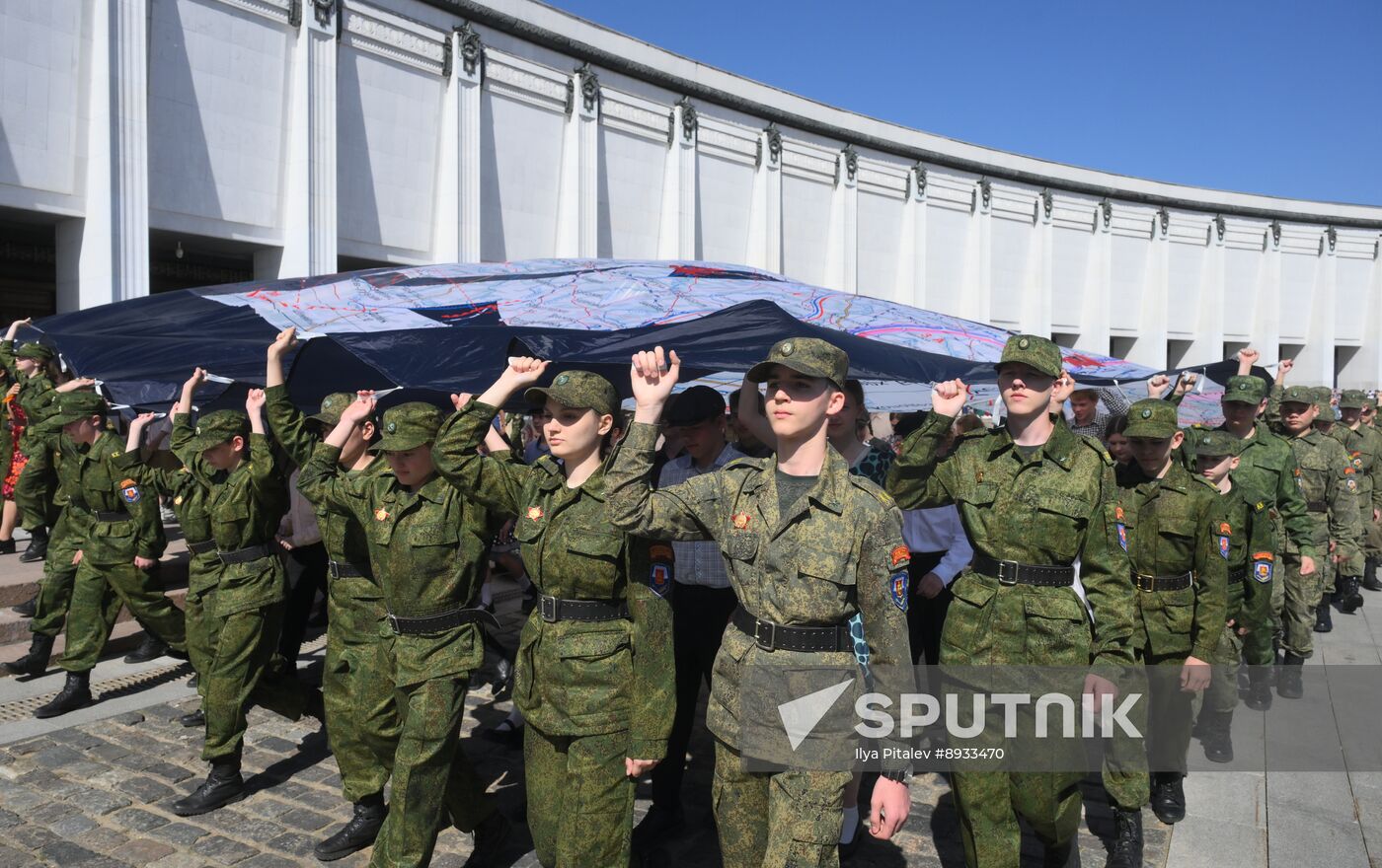 Russia Moscow Cadets Parade