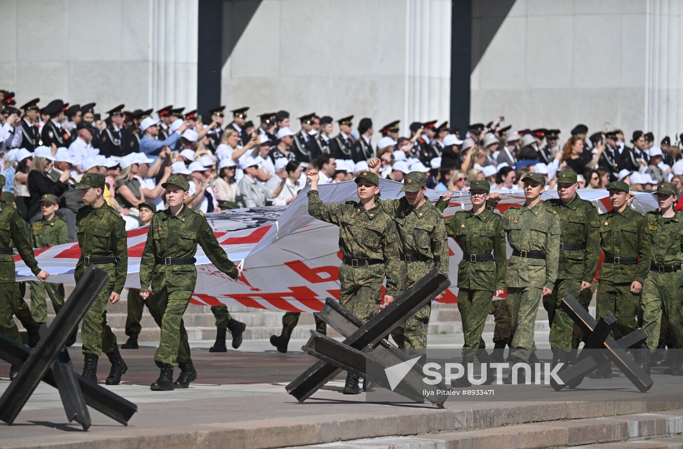 Russia Moscow Cadets Parade