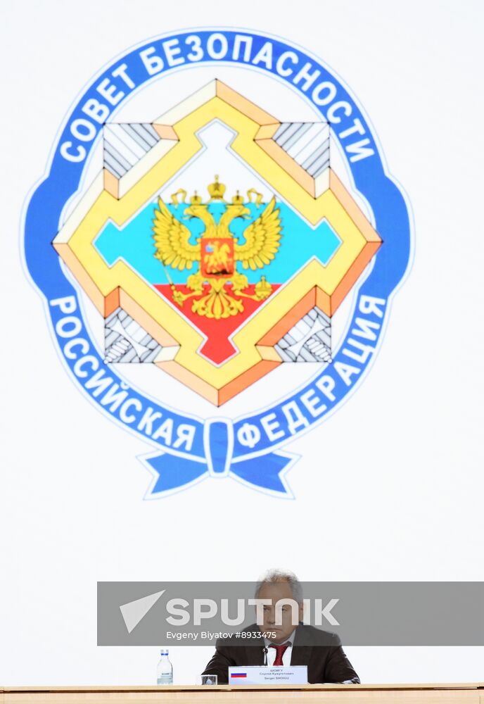 Russia International Security Meeting Opening