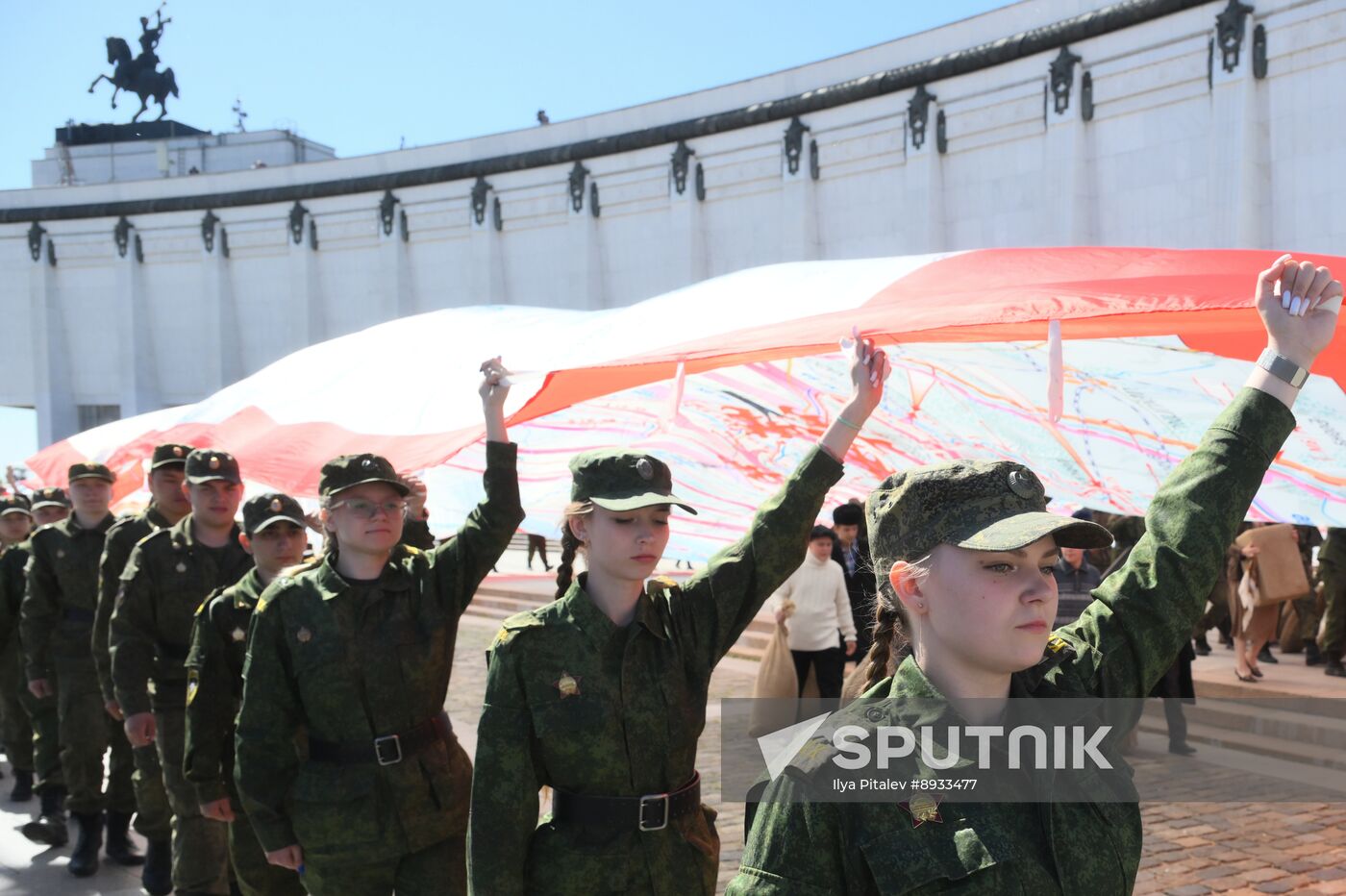 Russia Moscow Cadets Parade