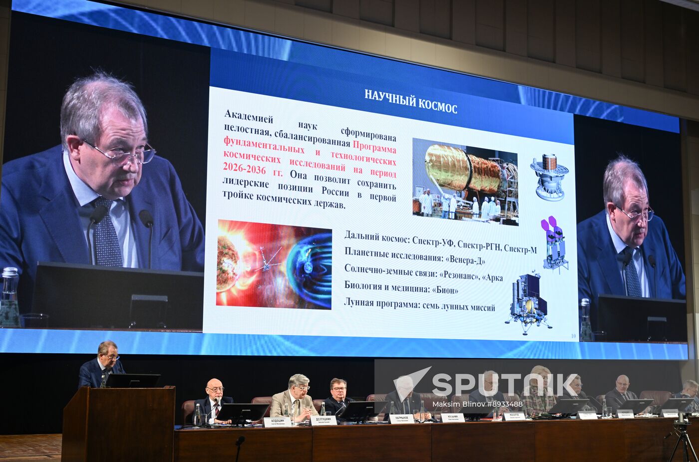Russia Sciences Academy General Assembly