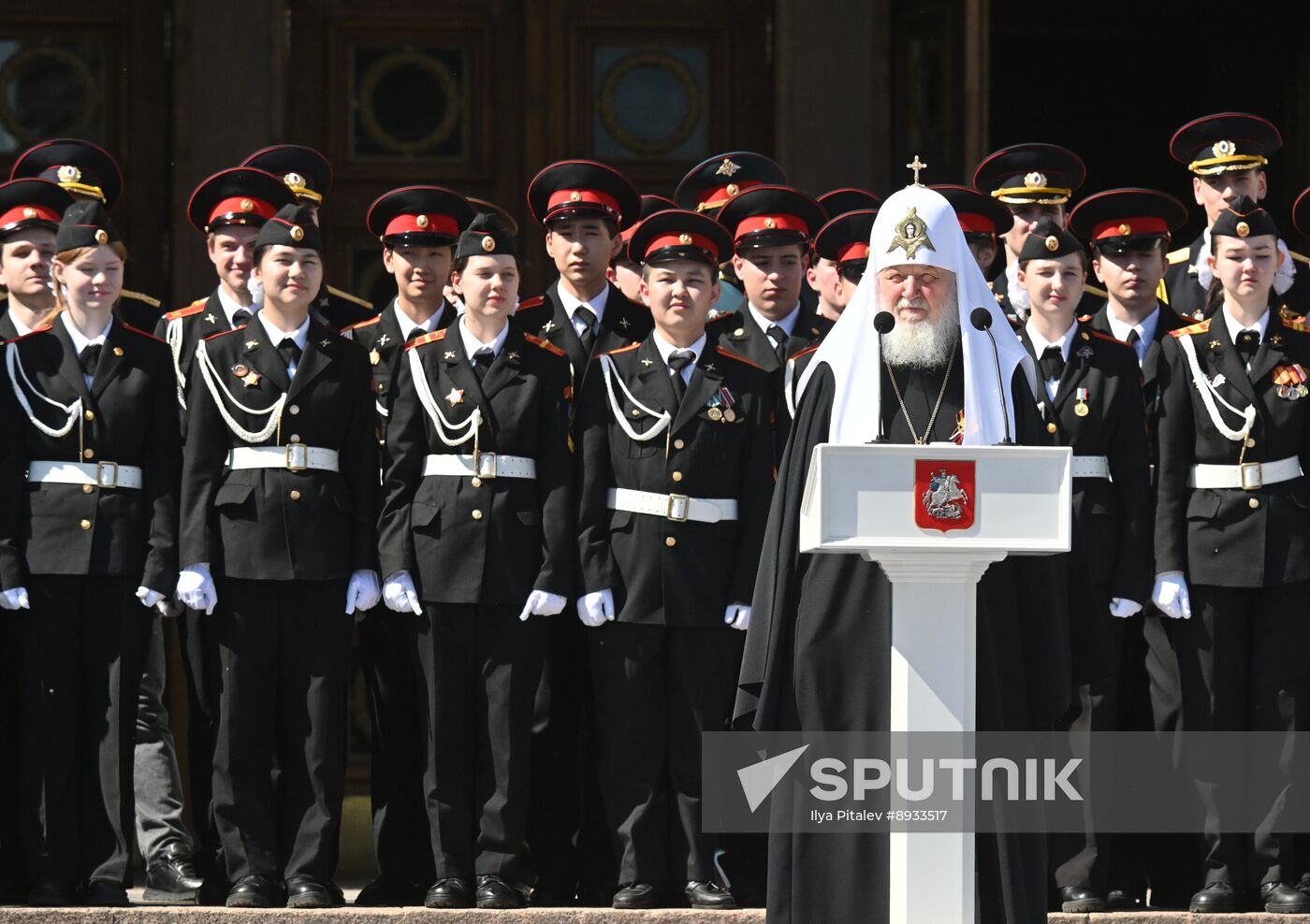 Russia Moscow Cadets Parade