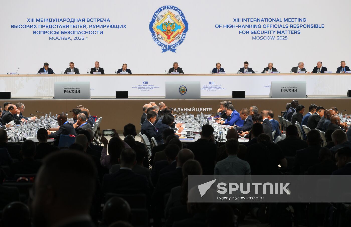Russia International Security Meeting Opening