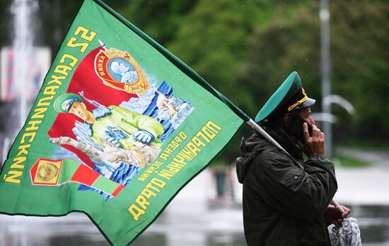 Russia Border Guards Day
