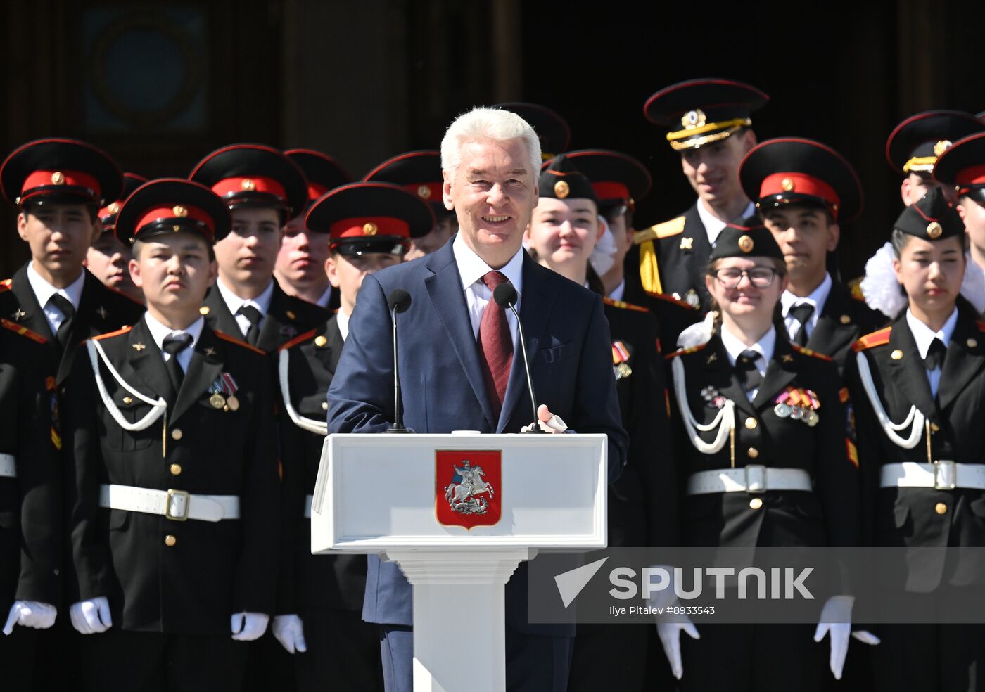 Russia Moscow Cadets Parade
