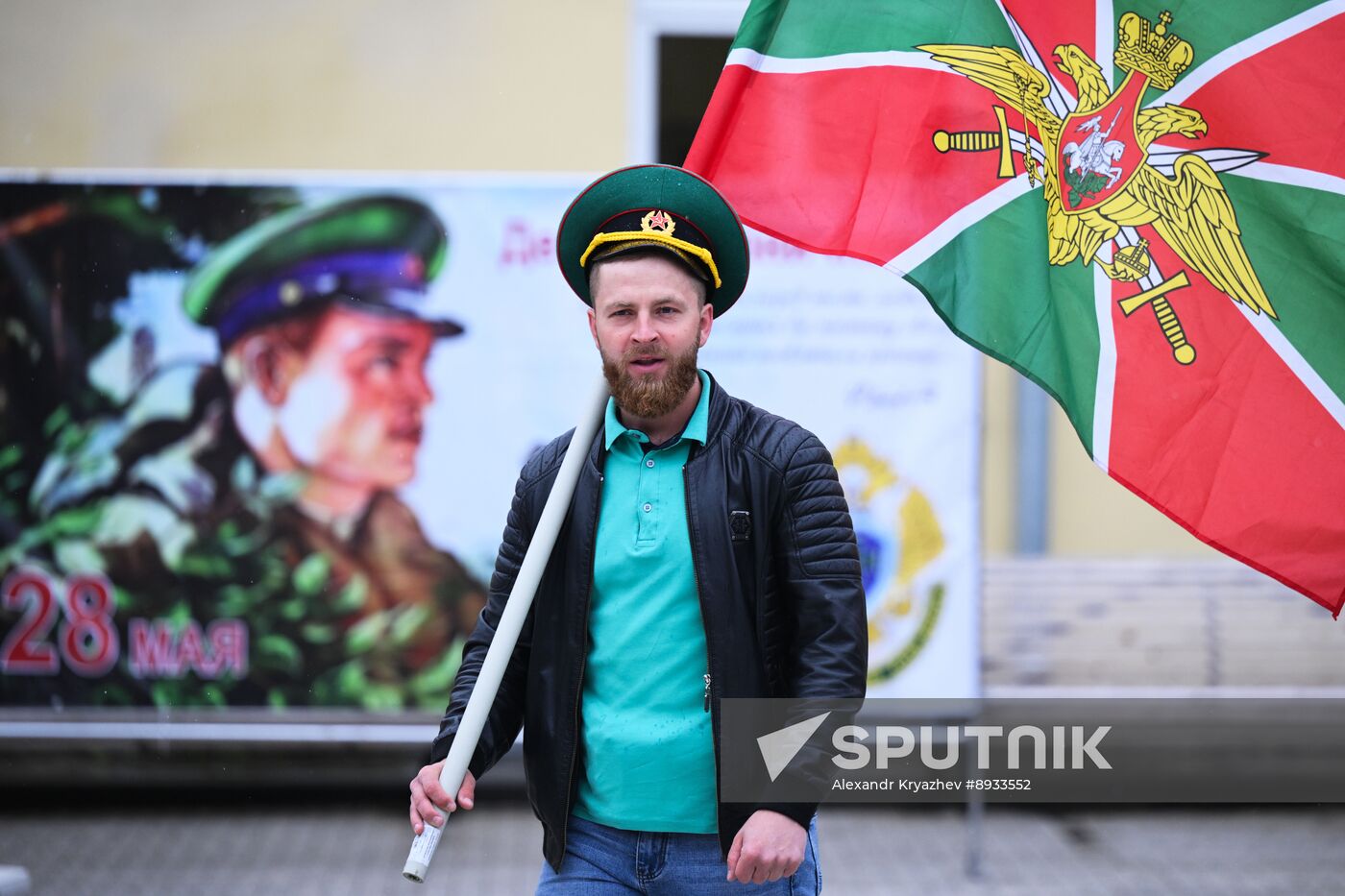 Russia Border Guards Day