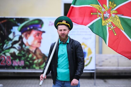 Russia Border Guards Day