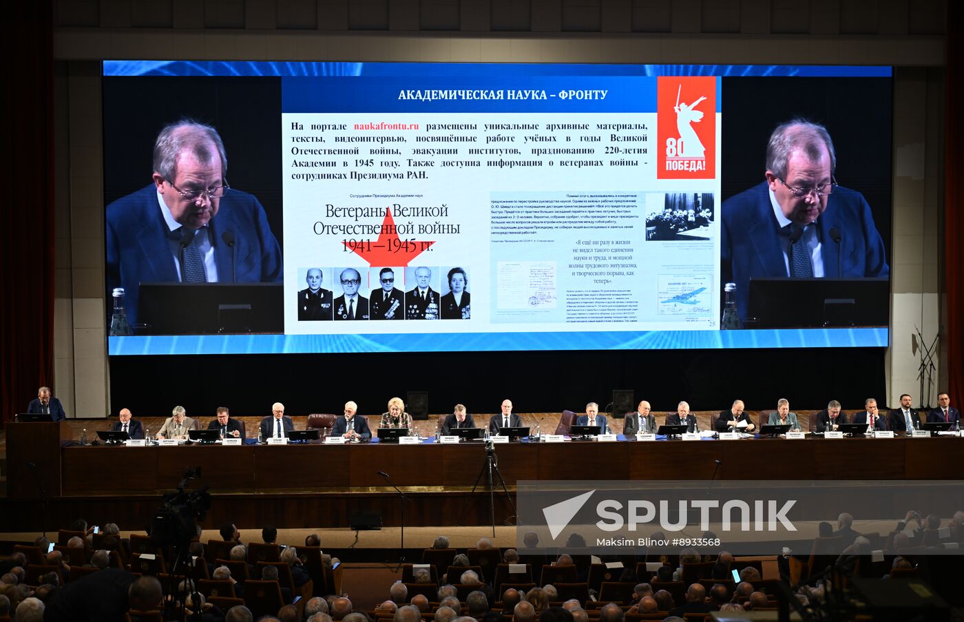 Russia Sciences Academy General Assembly